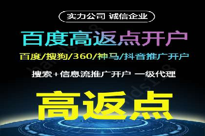 短视频平台信息流推荐机制揭秘