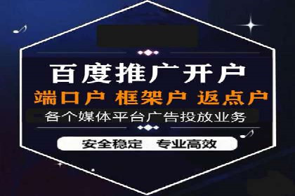 短视频信息流推广：爆款案例揭秘